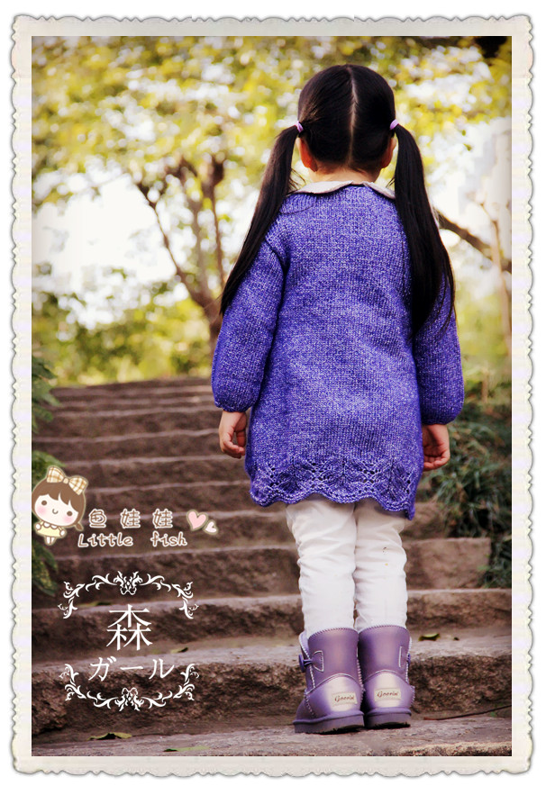 藍(lán)精靈~~~長(zhǎng)款毛衣  42 - 魚(yú)兒 - 魚(yú)兒的小溪