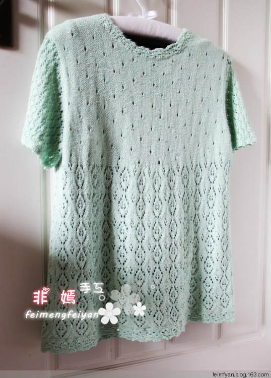 清蔓——水晶之戀小開衫 - 非 - 非.園