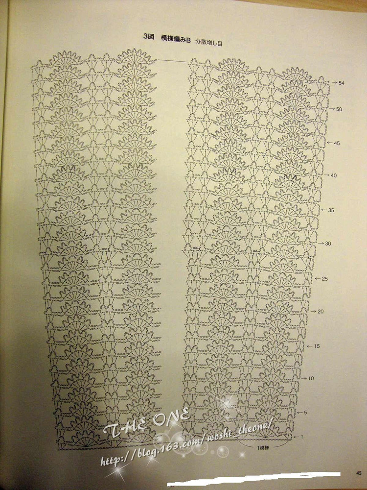 LKS-NV80247 日文書(shū) - 荷塘秀色 - 茶之韻