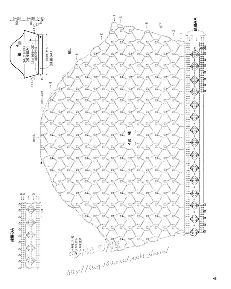 LKS-NV80247 日文書(shū) - 荷塘秀色 - 茶之韻