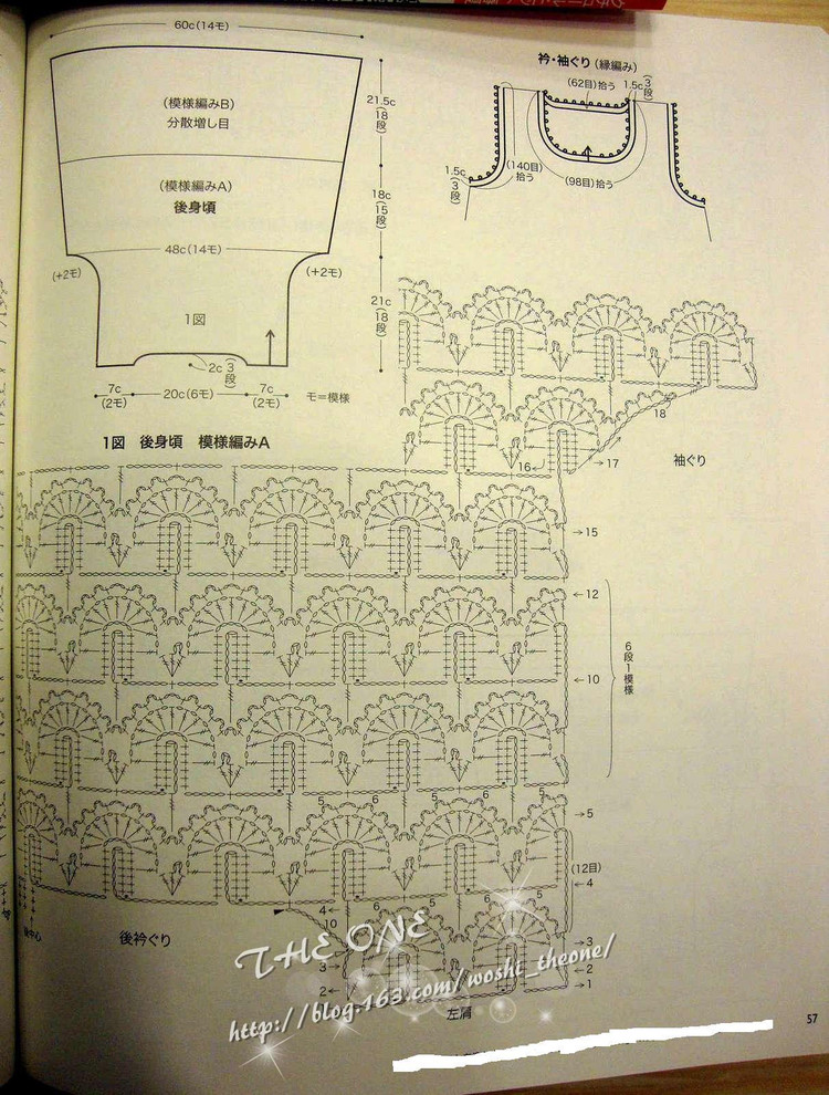 LKS-NV80247 日文書(shū) - 荷塘秀色 - 茶之韻