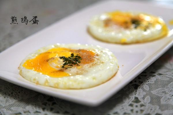 巧媳婦在廚藝上戰(zhàn)勝婆婆的108個(gè)小妙招 - 捕魚者 - 做現(xiàn)代有機(jī)農(nóng)業(yè) 享健康快樂人生