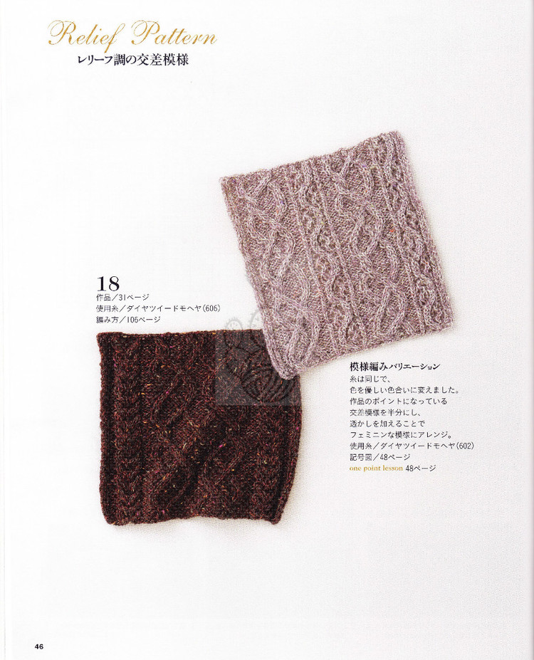 NV80353+志田+18 - cissy-xi - cissy-xi的博客
