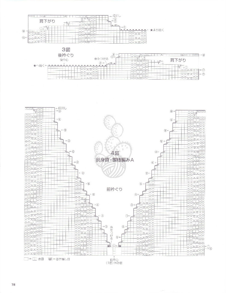 NV80353+志田+18 - cissy-xi - cissy-xi的博客