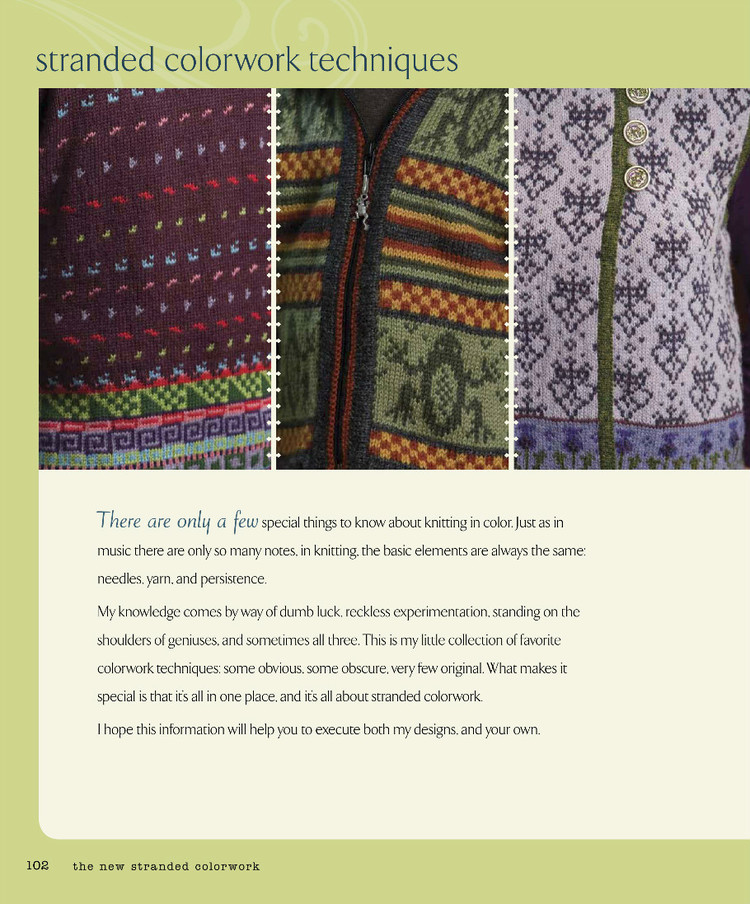 The New Stranded Colorwork - 紫蘇 - 紫蘇的博客