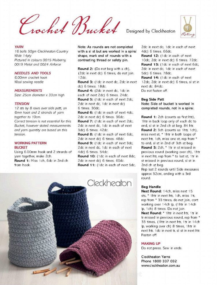 Australian Knitting Volume 8 №1 2016 - 輕描淡寫 - 輕描淡寫
