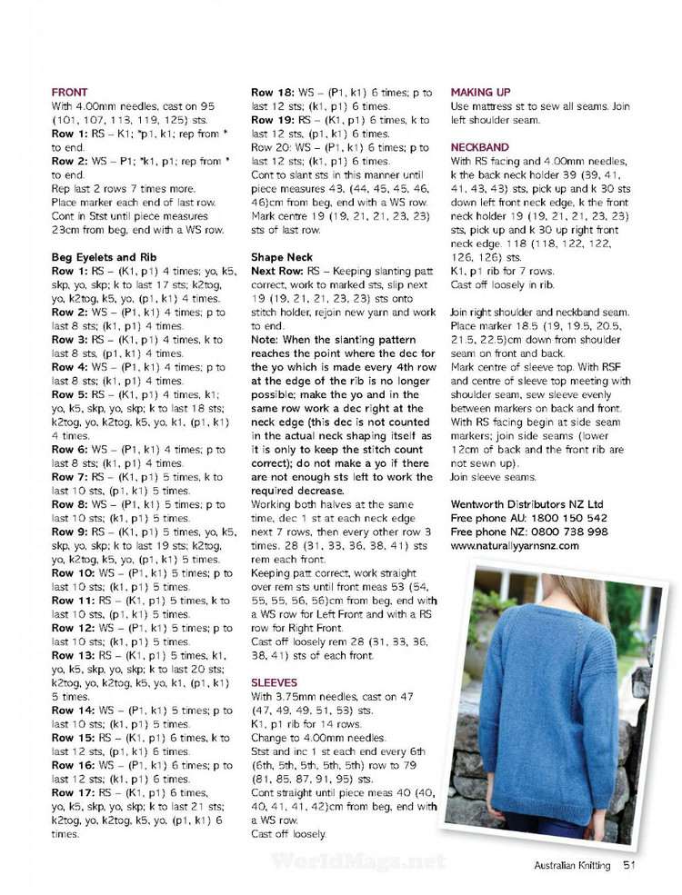 Australian Knitting Volume 8 №1 2016 - 輕描淡寫 - 輕描淡寫