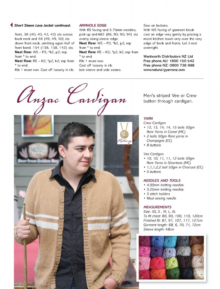 Australian Knitting Volume 8 №1 2016 - 輕描淡寫 - 輕描淡寫