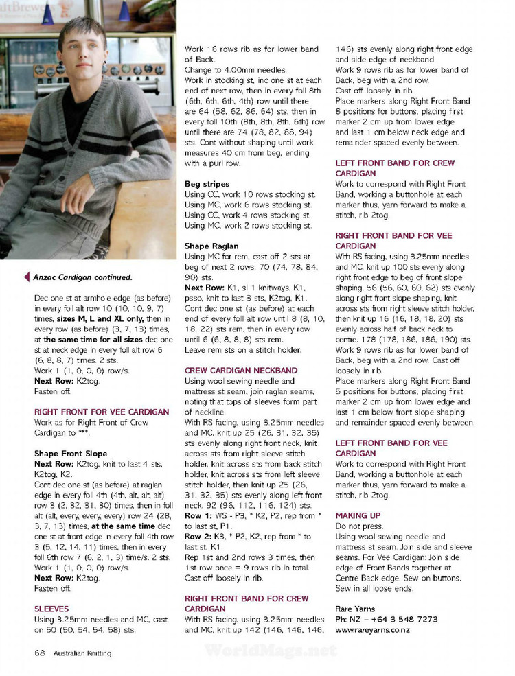Australian Knitting Volume 8 №1 2016 - 輕描淡寫 - 輕描淡寫
