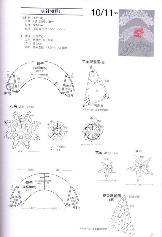 34101-137.jpg