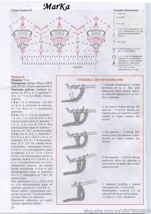 34101-21.jpg