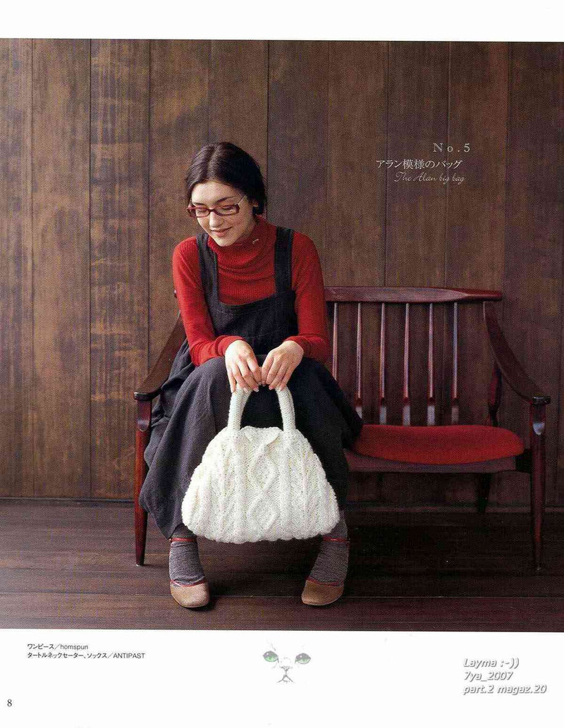 Ondori - A knit accessory of the winter - li98929 - 老妖兒的博客