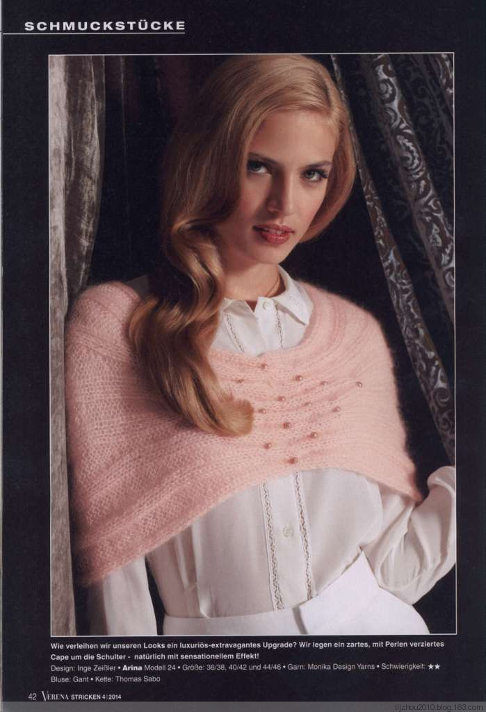 Verena №4 2014 Winter - 紫蘇 - 紫蘇的博客