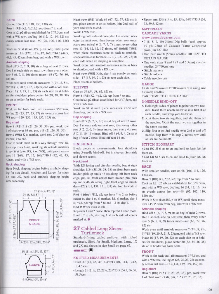 Vogue Knitting  Early Fall 2014 - 輕描淡寫 - 輕描淡寫