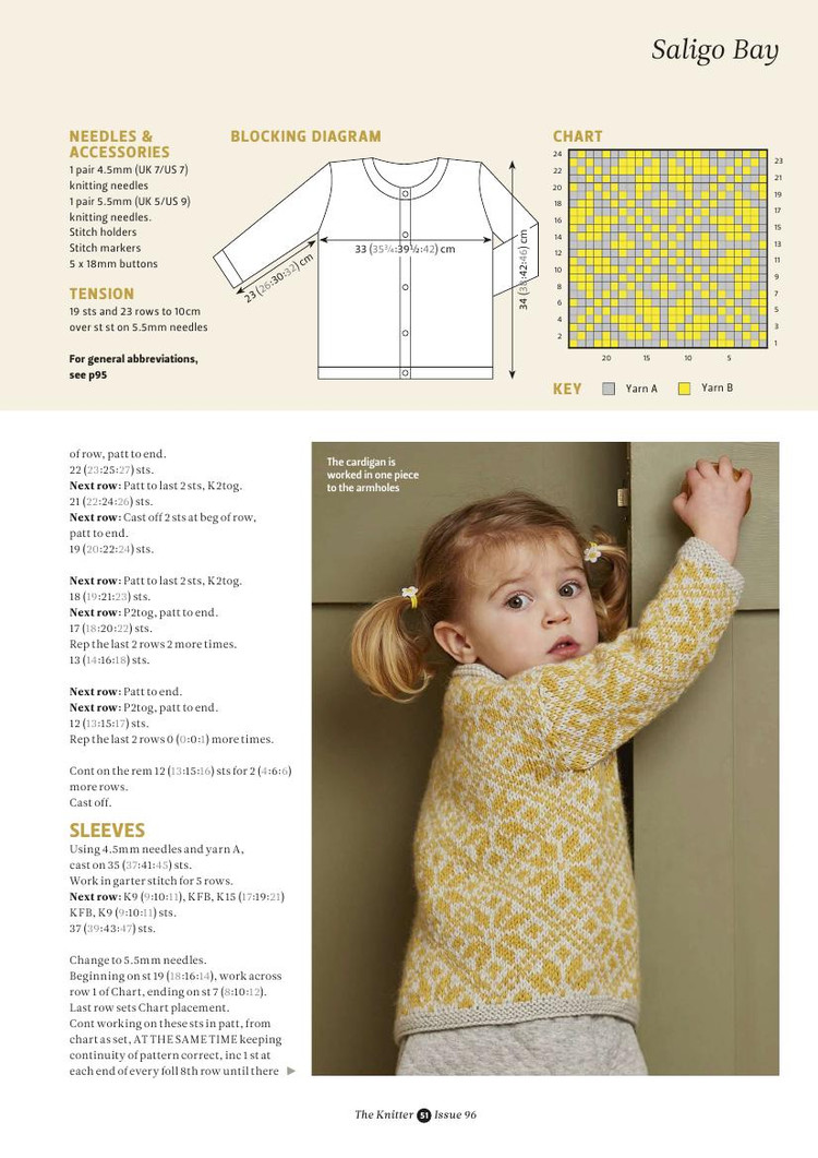 The Knitter №96 2016 - 輕描淡寫 - 輕描淡寫