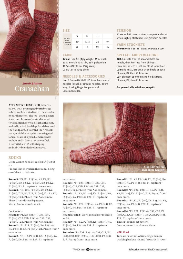 The Knitter №96 2016 - 輕描淡寫 - 輕描淡寫