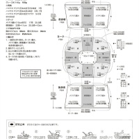 Ss68mFY6