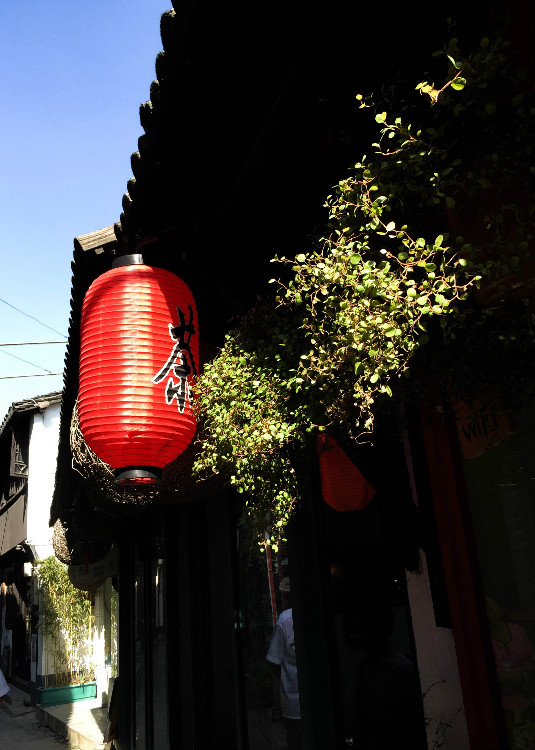 朱家角古鎮(zhèn)--流淌在長街短巷間的時(shí)光 - 周太靚湯 - 周太靚湯