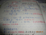 [轉(zhuǎn)] 一位高考女生的學(xué)習(xí)方法，文科提高180分 - 閆子聰 - 閆子聰?shù)男「C