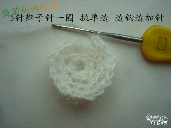 苗苗媽媽作品——芳華如夢(mèng) - choiyoba - 卑塵    縷