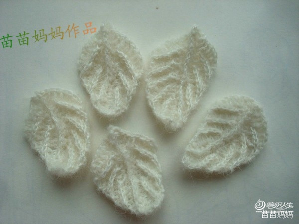 苗苗媽媽作品——芳華如夢(mèng) - choiyoba - 卑塵    縷