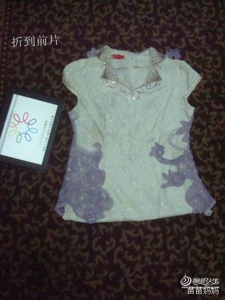 苗苗媽媽作品——芳華如夢(mèng) - choiyoba - 卑塵    縷