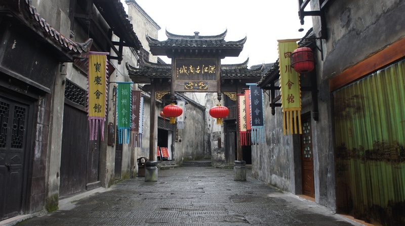 中國第一古商城：洪江古商城 - 余昌國 - 我的博客