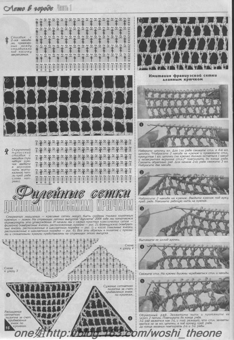 Дуплет 63 - ONE姐 - 纖手唯one的博客
