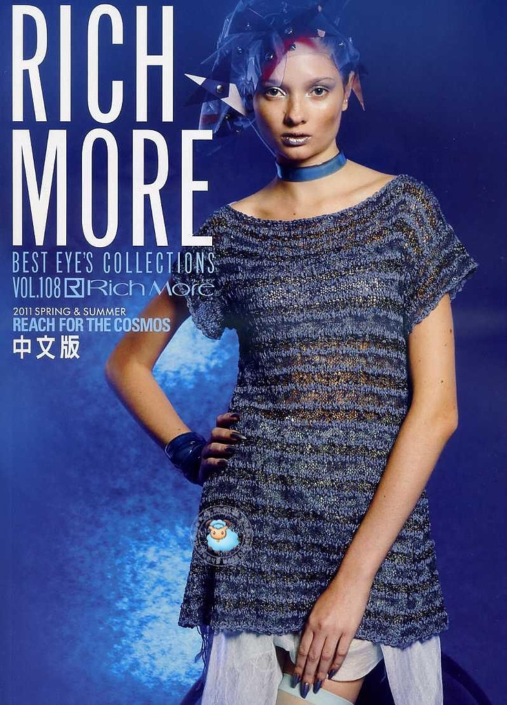RICH MORE vol 108S - 紫蘇 - 紫蘇的博客