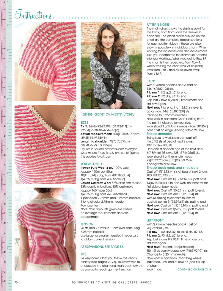 Knitting №102 April 2012 - 輕描淡寫(xiě) - 輕描淡寫(xiě)