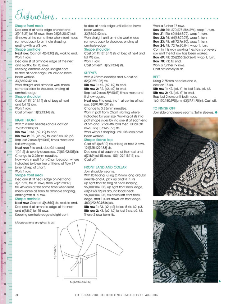 Knitting №102 April 2012 - 輕描淡寫(xiě) - 輕描淡寫(xiě)