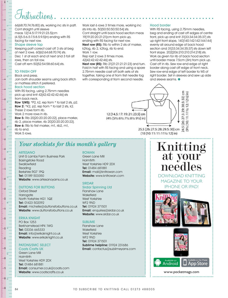 Knitting №102 April 2012 - 輕描淡寫(xiě) - 輕描淡寫(xiě)