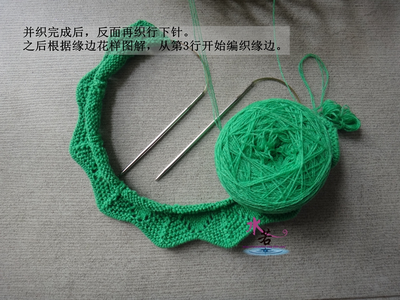 201539  煙花碧（羊絨圓領(lǐng)套頭衫） - 水若 - 滿溪流水香