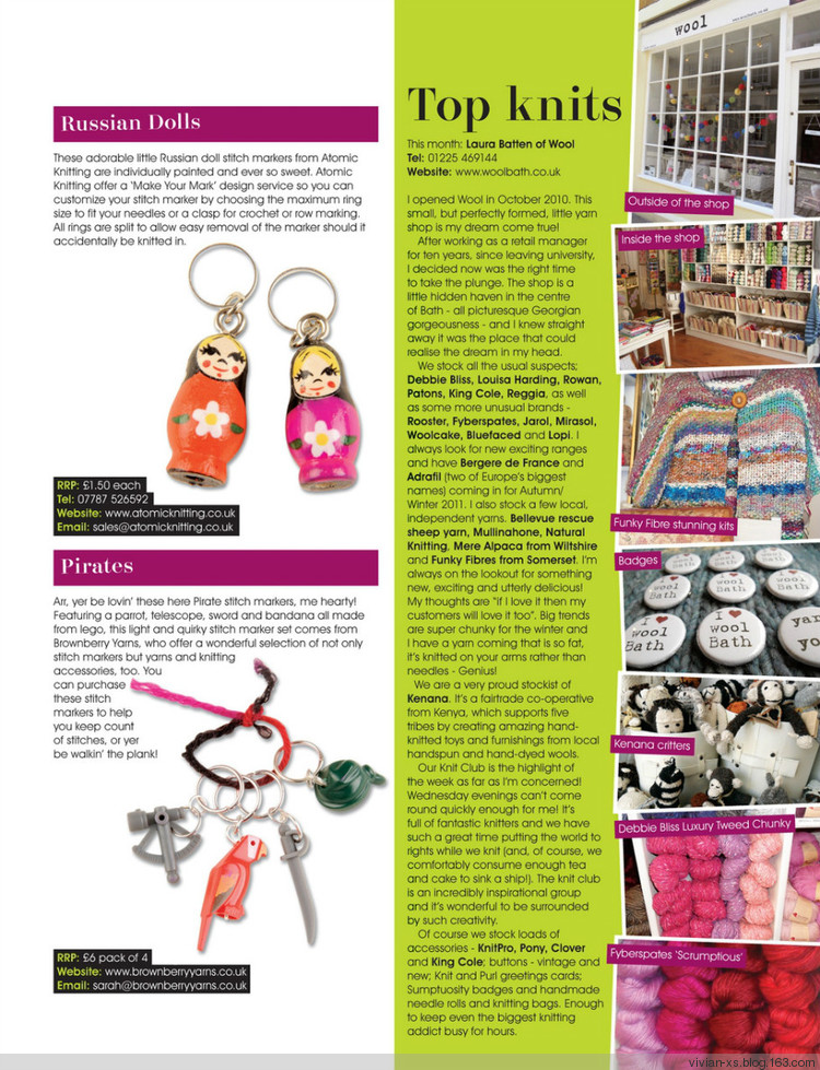 Knitting2011—— Issue 93 - Vivian - Vivian天天向尚
