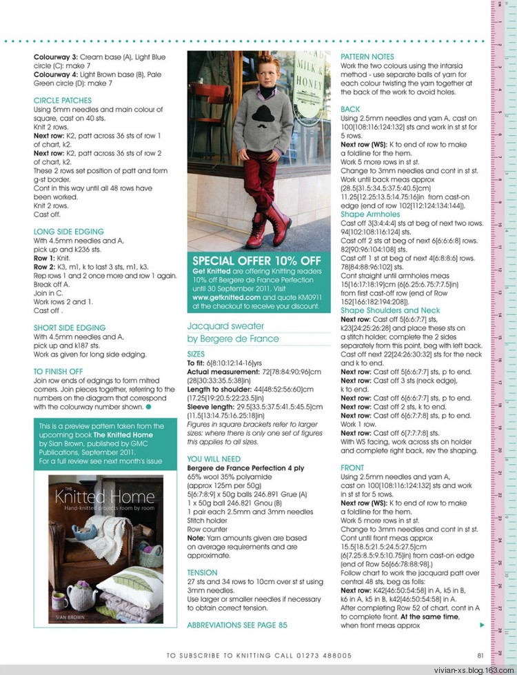 Knitting2011—— Issue 93 - Vivian - Vivian天天向尚