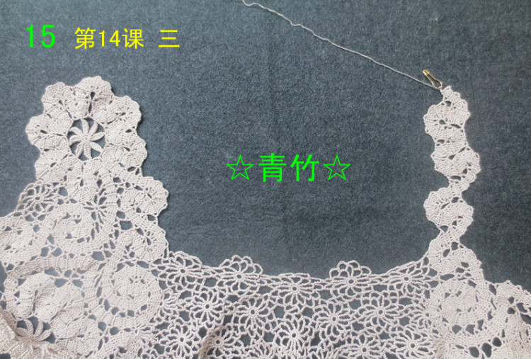 花開(kāi)滿園全集（視頻、圖解、過(guò)程圖） - 青竹的編織博客 - ☆青竹☆的編織博客