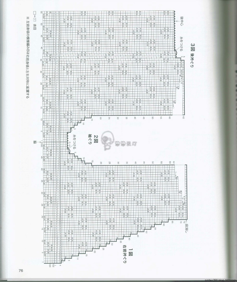 【戀戀云汀】NV80500 - 戀戀云汀 - 汀水云間戀戀云汀