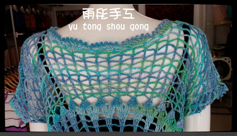 雨彤手工--點染【又見桌布衣】 - 雨彤 - 蓮心不染