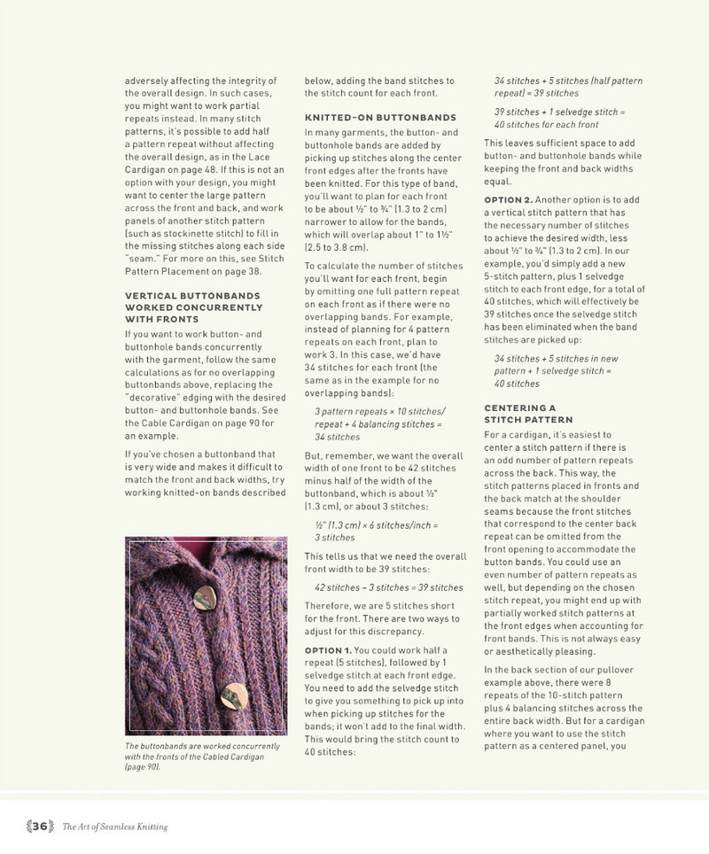 The Art of Seamless Knitting 2013 - 沫羽 - 沫羽編織后花園