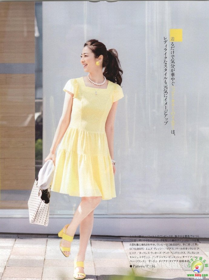 [轉載]15年夏裝整書上傳_墨香婉韻_新浪博客 - 804632173 - 804632173的博客