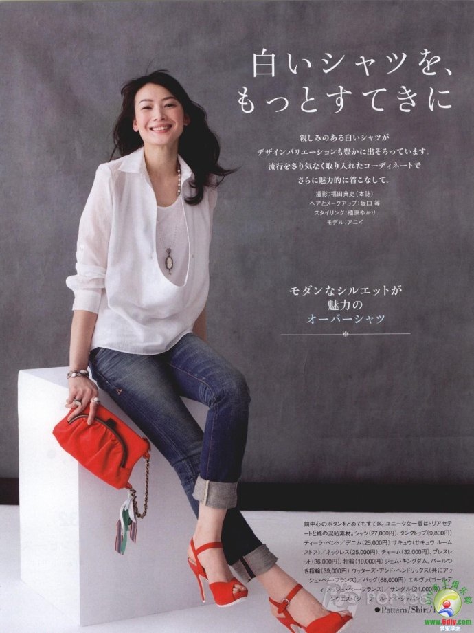 [轉載]15年夏裝整書上傳_墨香婉韻_新浪博客 - 804632173 - 804632173的博客