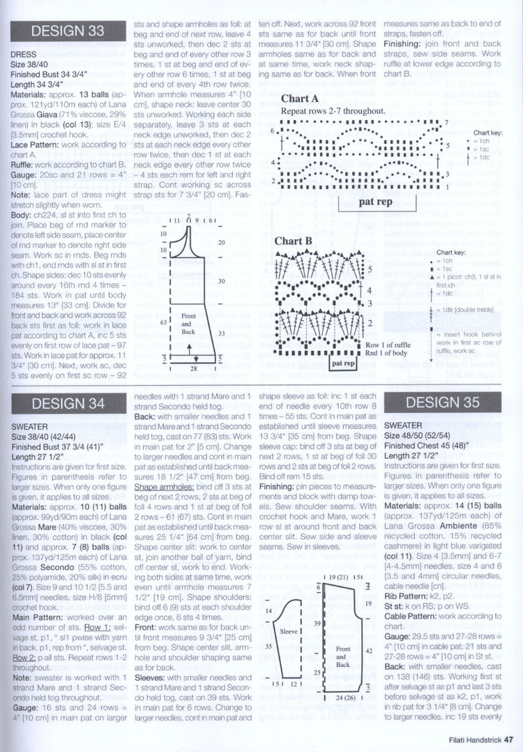 Filati Handknitting №43 2011 - 輕描淡寫 - 輕描淡寫