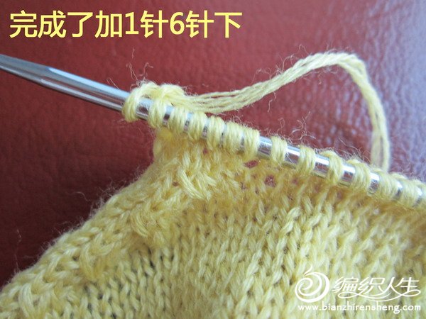 教你小燕子收斜肩 - 我愛十畝地 - 我愛十畝地的博客
