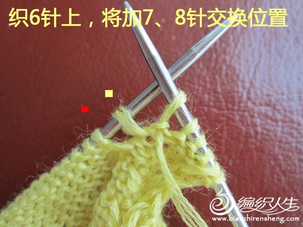 教你小燕子收斜肩 - 我愛十畝地 - 我愛十畝地的博客