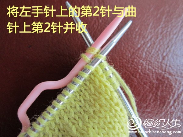 教你小燕子收斜肩 - 我愛十畝地 - 我愛十畝地的博客