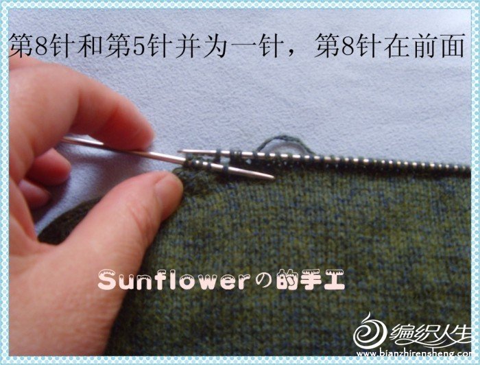 教你小燕子收斜肩 - 我愛十畝地 - 我愛十畝地的博客