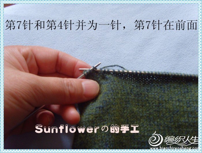 教你小燕子收斜肩 - 我愛十畝地 - 我愛十畝地的博客
