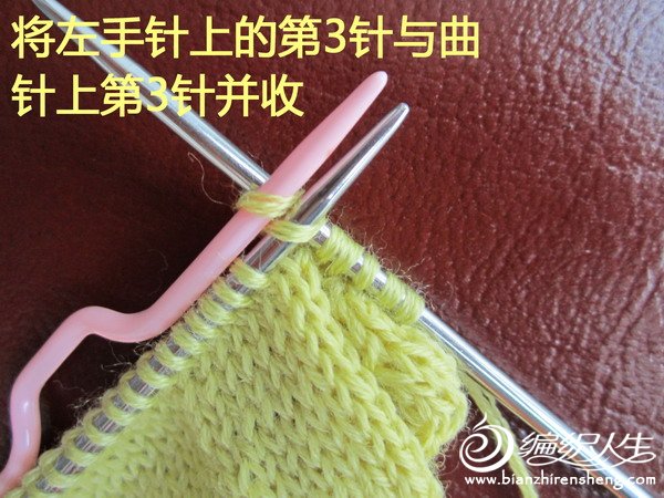 教你小燕子收斜肩 - 我愛十畝地 - 我愛十畝地的博客
