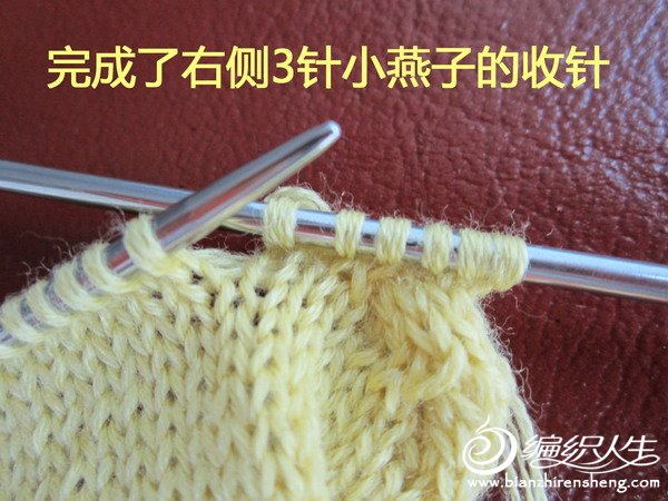教你小燕子收斜肩 - 我愛十畝地 - 我愛十畝地的博客