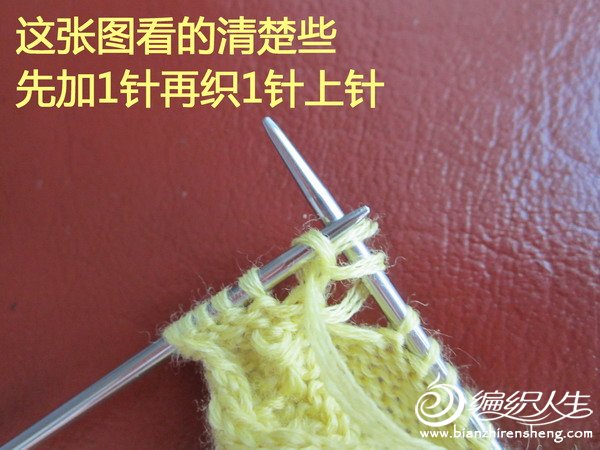 教你小燕子收斜肩 - 我愛十畝地 - 我愛十畝地的博客
